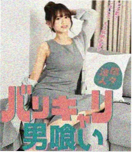 规则惩罚者 无限流惩罚文在线阅读